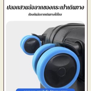 Silent silicone wheel cover 8ps