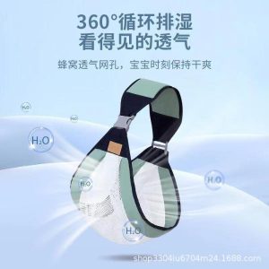 New Born Solder Baby Carry Bag