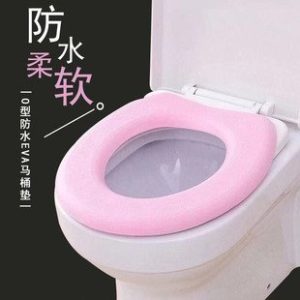 Silicone Toilet Comode Cover