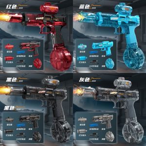 Electric  Water Gun