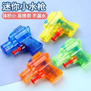 Transparent small water gun (random color)