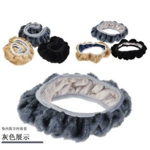 Steering Wheel Cover