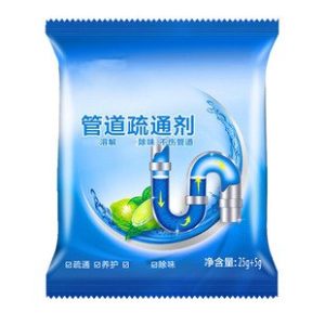 Pipeline Cleaning Powder (20gm)