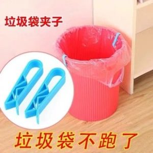 Trash Can Clip Holder 5ps